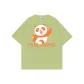 Avocado Green