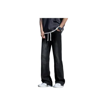 Children Of Huaxia Jeans Unisex