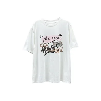 Ning Cai Yuer T Shirt Women's White