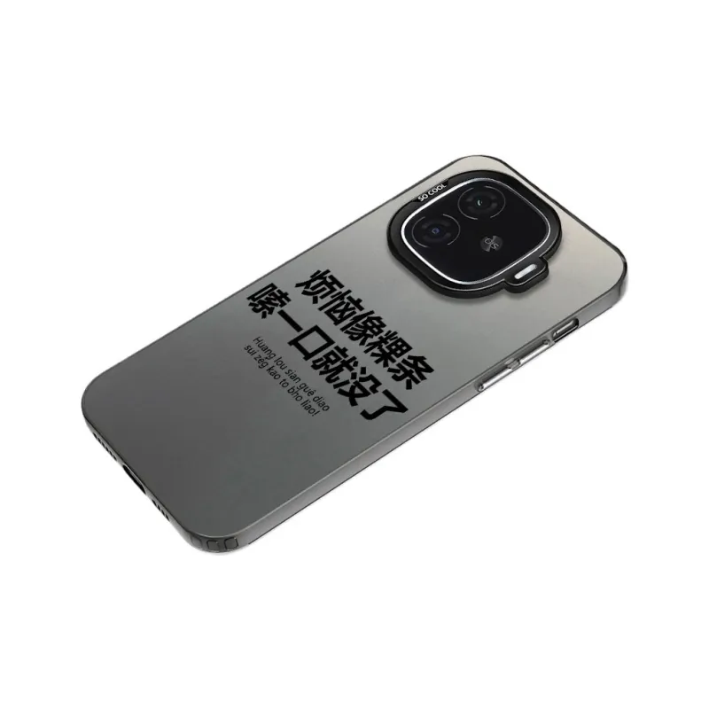 YIBAOBAO Phone Cases-0