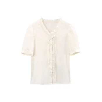 A Paradise For Awakening Shirt Women's Beige