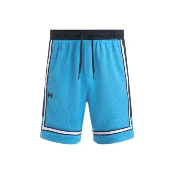 Under Armour Zone Pro Casual Shorts Men's Ether Blue