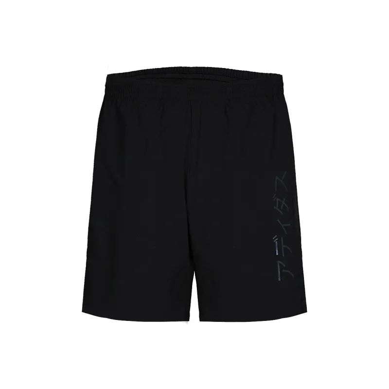 Adidas TKO SHORT M Casual Shorts Men's Black-0