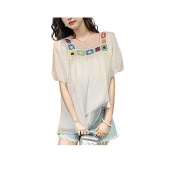Wbwq Knitwear Women's White