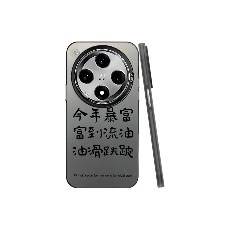 YIBAOBAO Phone Cases-0