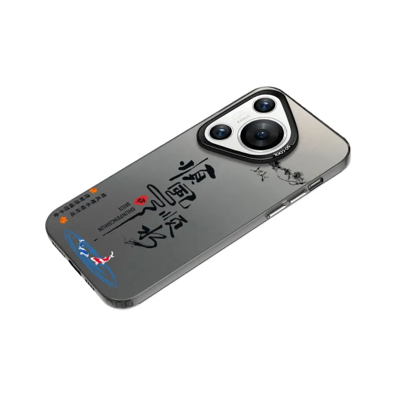 YIBAOBAO Phone Cases-6
