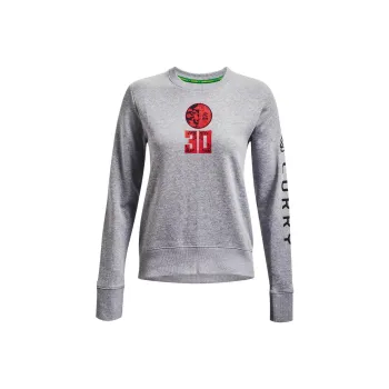 Sesame Street X Under Armour Sweatshirts Women's Gray