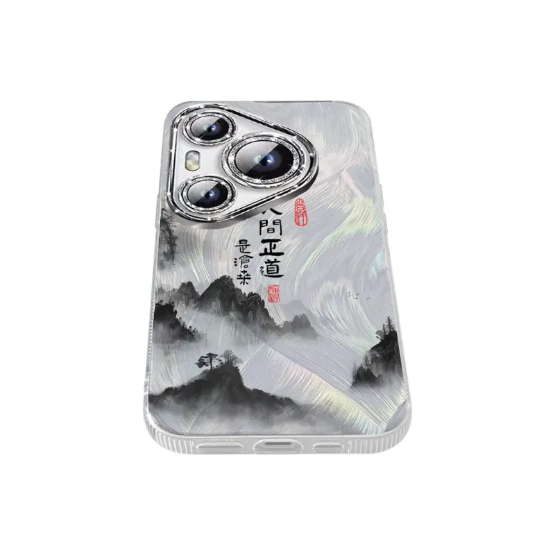 TUNAMEI Phone Cases-11