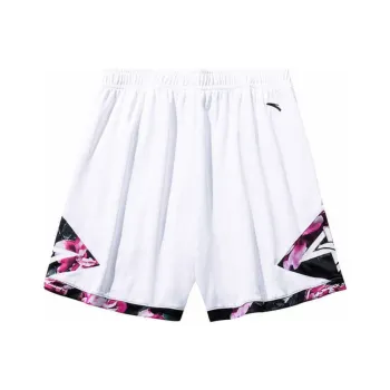 Anta Basketball Collection Casual Shorts Men's Pure White