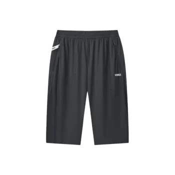 KSWISS Casual Shorts Men's Pine Rock Ash