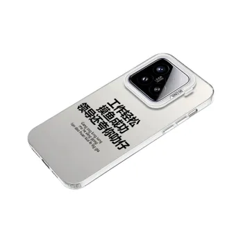 Baochengbao Phone Cases