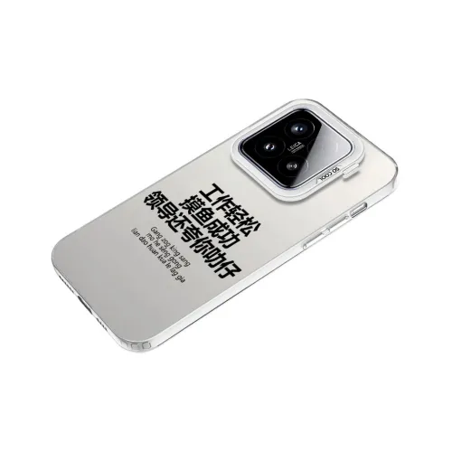 Baochengbao Phone Cases