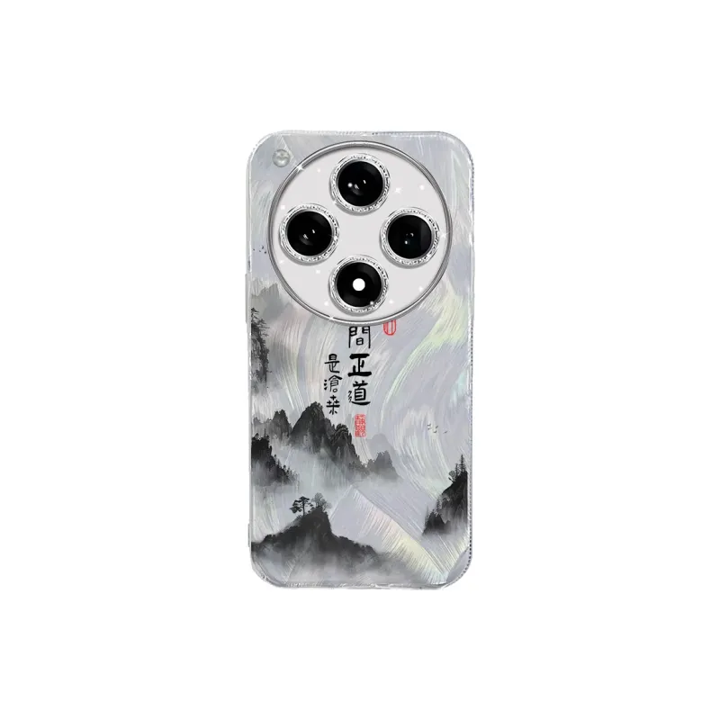 TUNAMEI Phone Cases-9