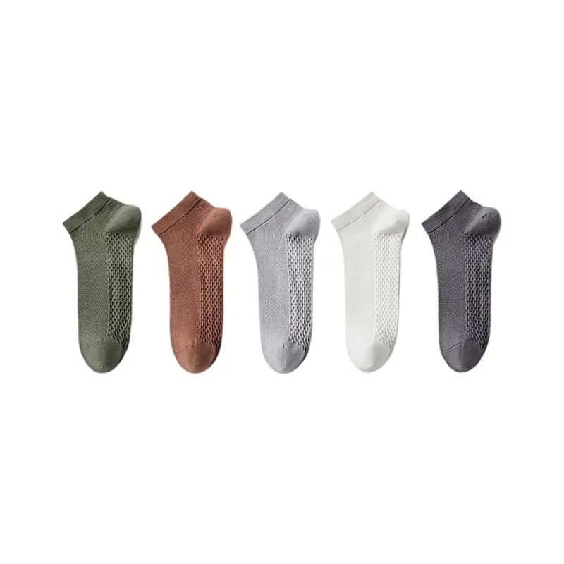 H YXIANG Ankle Socks Men's Combo Set-4