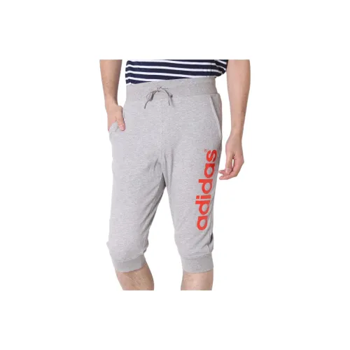 Adidas Sweat Quarter BC Urake Casual Shorts Men's Gray