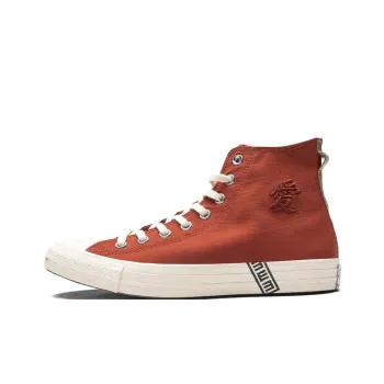 Converse Chuck Taylor All Star Hi Naruto Ritual Red