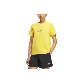 Adidas X SEEBIN Co branded SS23 T Shirts Women's Sunlight Yellow