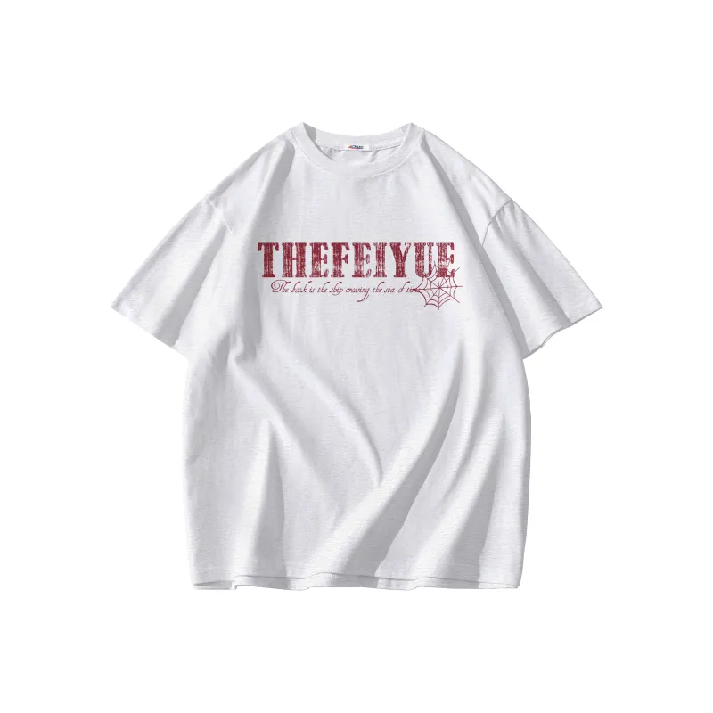 Feiyue T Shirts Unisex-1