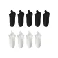 5 Black 4 White