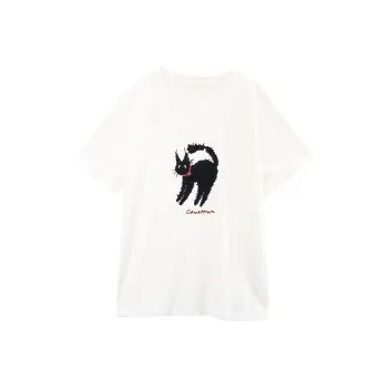 A Paradise For Awakening T Shirt Women's