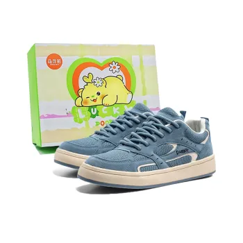 Budding Bear Height Increasing Abrasion Resistant Lightweight Breathable Slip Resistant Low Top Skateboard Shoes Men's