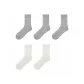 Light Gray, Light Gray, Light Gray, Milk White, Milk White
