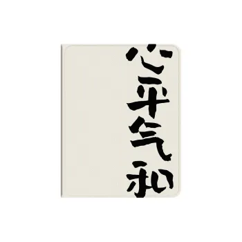 Baochengbao Tablet Protective Cases