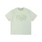 Haimu Mint Green