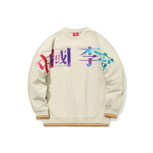 LiNing Sweatshirts Women's Yellow Gray