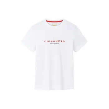 Anta Variety Training Collection Regular T Shirt Women's Snowflake White
