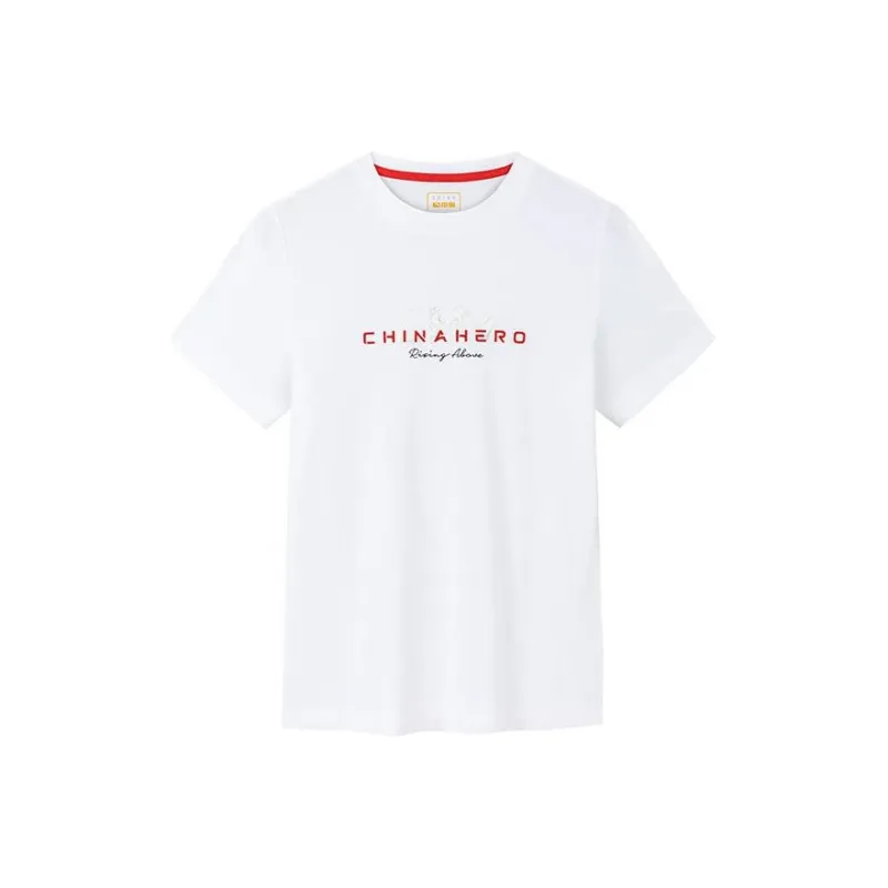 Anta Variety Training Collection Regular T Shirt Women's Snowflake White-0