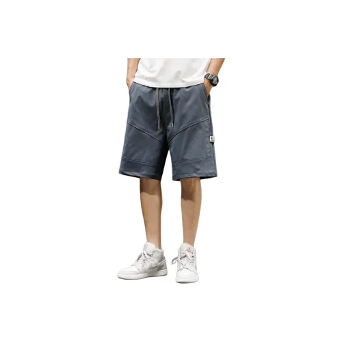 Tonlion Casual Shorts Men's Dark Gray