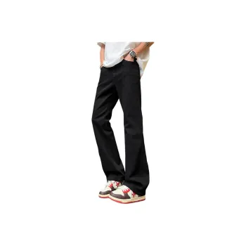 Children Of Huaxia Jeans Unisex