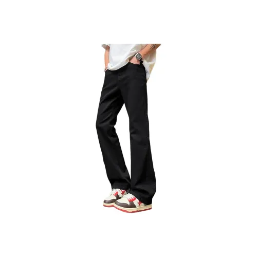 Children Of Huaxia Jeans Unisex