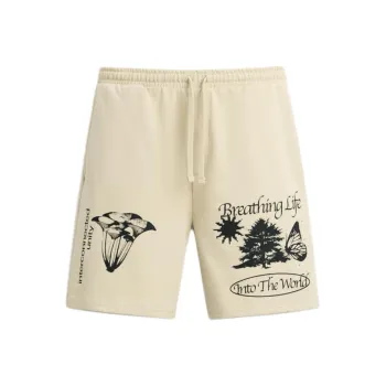 ZARA Casual Shorts Men Tan