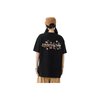 HCHUICHENG T Shirts Unisex