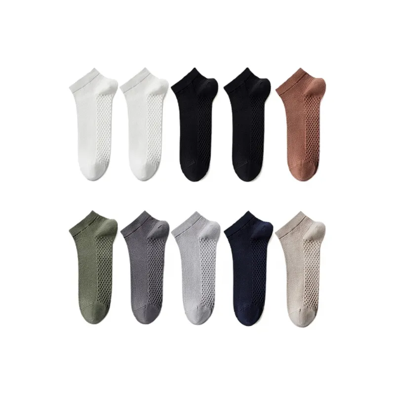 H YXIANG Ankle Socks Men's Combo Set-12