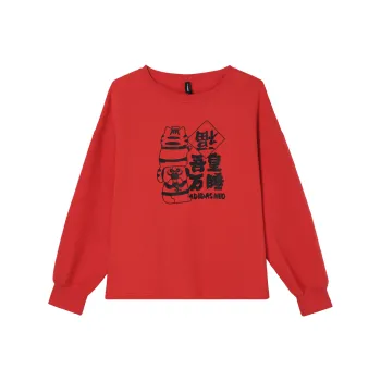 My King Mansleep X Adidas Neo Adidas Neo CNY Collection Sweatshirts Women's Red
