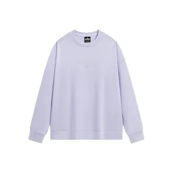 XTEP Sweatshirt Women's Sheer Purple