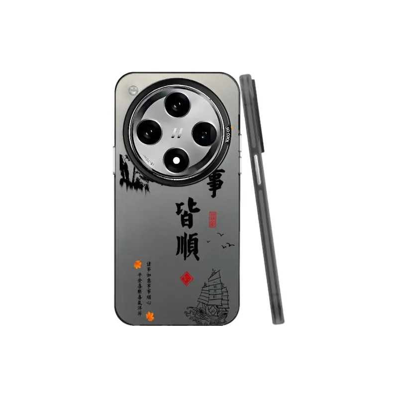 YIBAOBAO Phone Cases-3