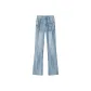Vintage Blue