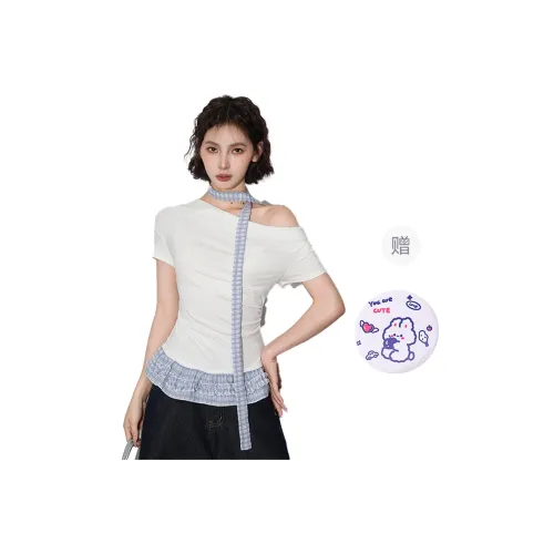 EVPGB T Shirt Women's White+Giveaway
