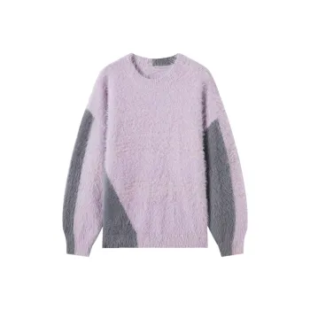 DIALOGUE Sweater Women's Light Taro Purple
