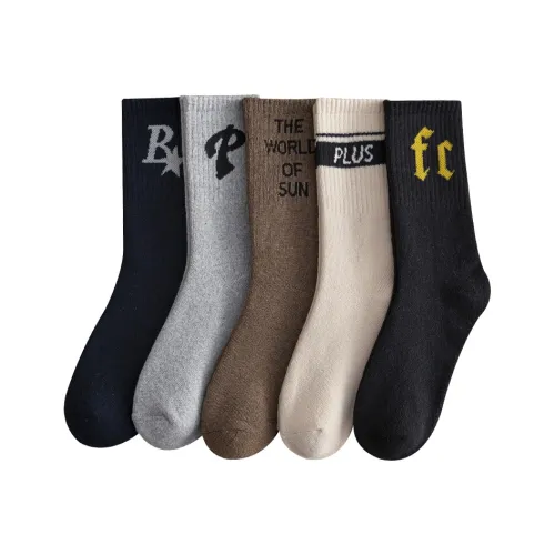 H YXIANG Mid Calf Socks Women's 5 Pack Mixed Color