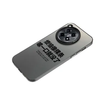 YIBAOBAO Phone Cases