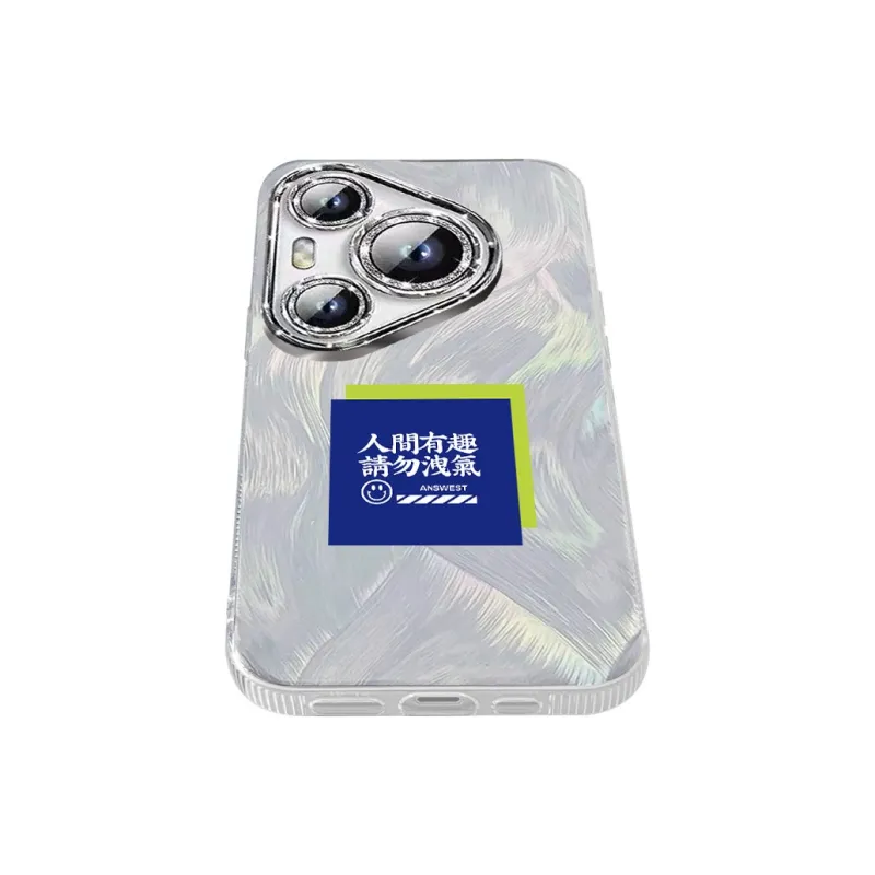 TUNAMEI Phone Cases-5