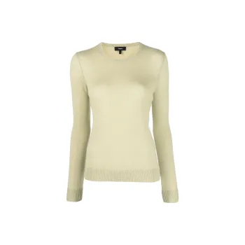 THEORY SS22 Sweater Women's Green