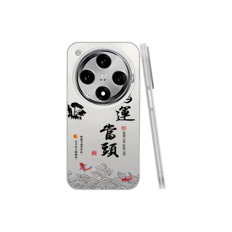 YIBAOBAO Phone Cases-14