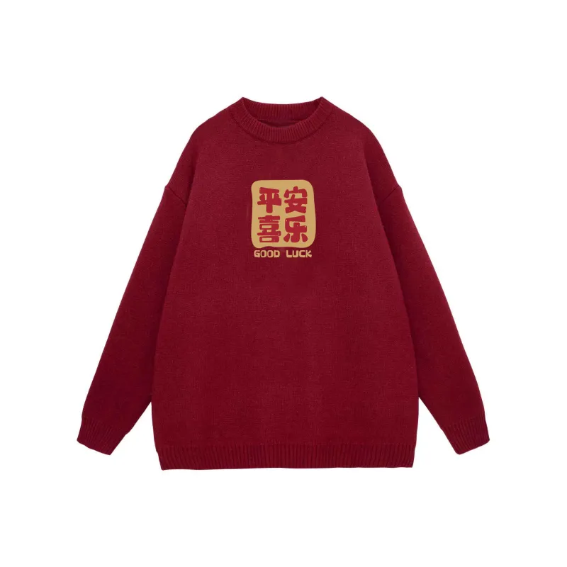 MDLILA Sweaters Unisex Burgundy-0