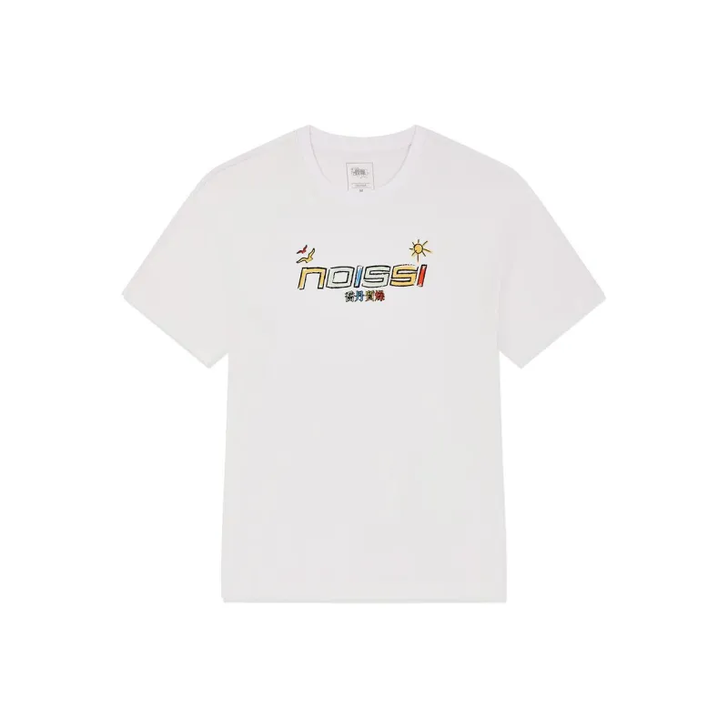 QIAODAN Regular T Shirt Women's Jordan White-0